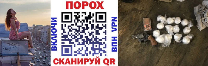 Amphetamine Premium сколько стоит Данилов