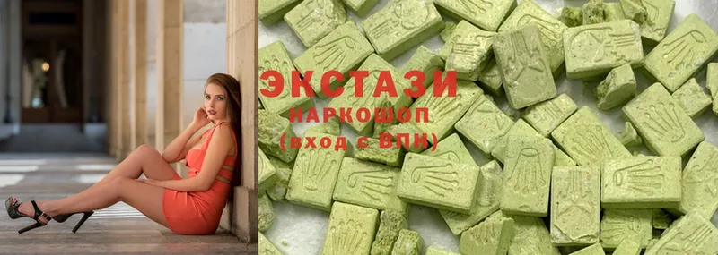 Ecstasy 280 MDMA  Данилов 