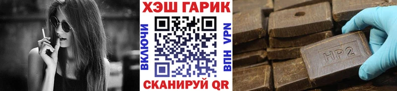 OMG tor  сколько стоит  Данилов  Гашиш Ice-O-Lator 