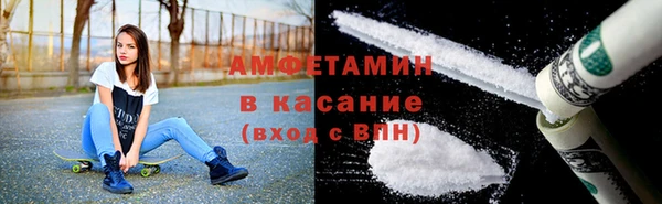 2c-b Медвежьегорск