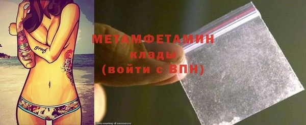 2c-b Медвежьегорск
