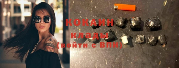 ешки Михайловск