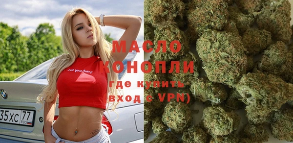 2c-b Медвежьегорск