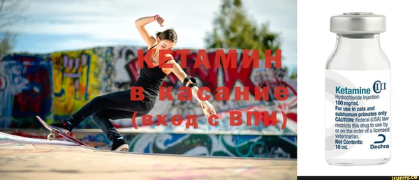 ешки Михайловск