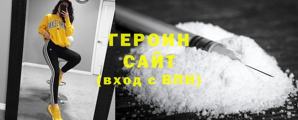 2c-b Медвежьегорск