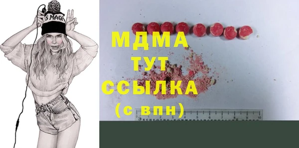 ешки Михайловск