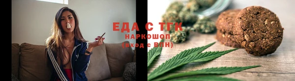 2c-b Медвежьегорск