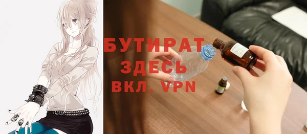 дживик Михайлов