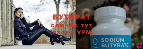 каннабис Михайловка