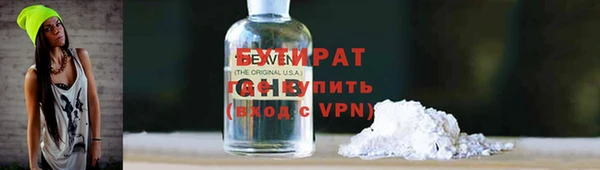 ешки Михайловск