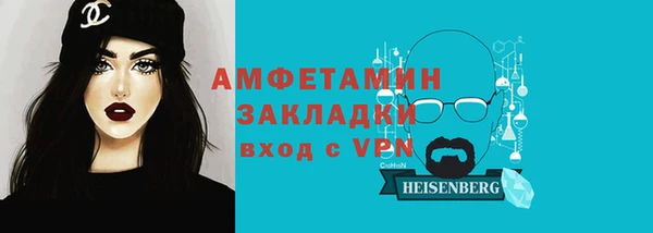 2c-b Медвежьегорск