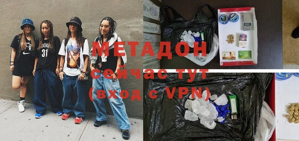 ешки Михайловск