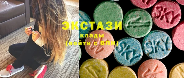 2c-b Медвежьегорск