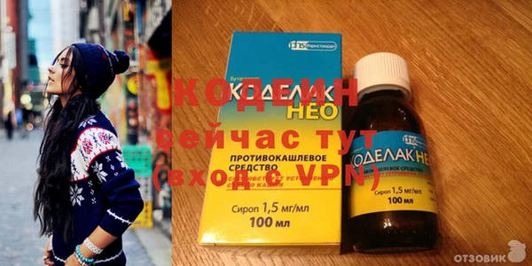 каннабис Михайловка