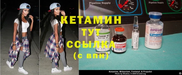 2c-b Медвежьегорск