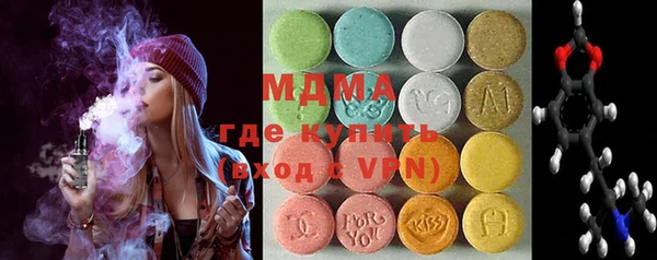 2c-b Медвежьегорск