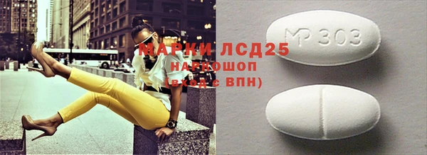 ешки Михайловск