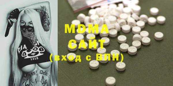 дживик Михайлов