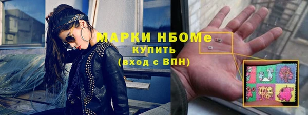 дживик Михайлов