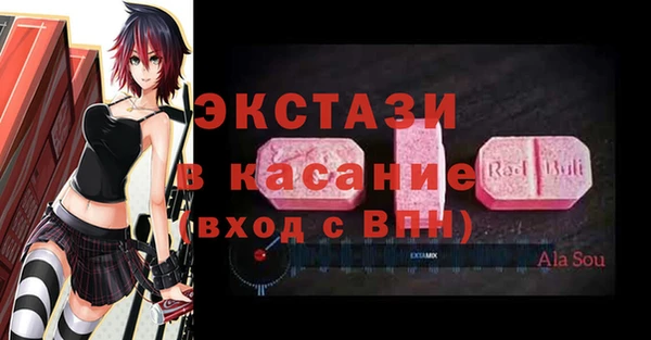 дживик Михайлов