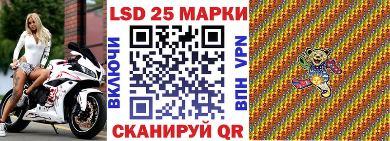 ОМГ ОМГ ONION  Данилов  мориарти какой сайт  Наркотические марки 1,5мг 